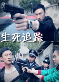 午夜写真福利视频在线观看